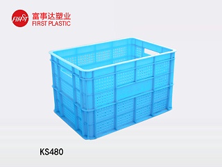 KS480塑料箱│网孔塑料筐│网孔周转箱│带孔塑料箱│网眼塑料箱