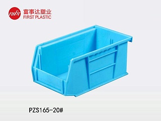 PZS216背挂式塑料零件盒