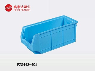 PZS443背挂式塑料零件盒