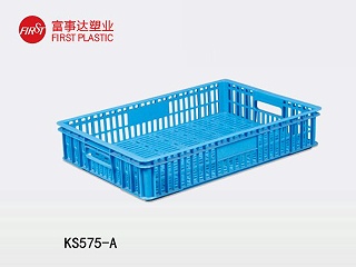 KS575-A网孔塑料周转箱