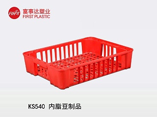 KS540网孔塑料周转箱(内脂豆制品箱)