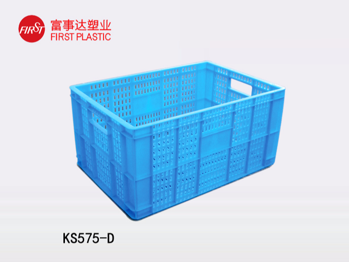 KS575-D