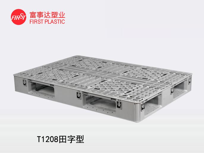 T1208