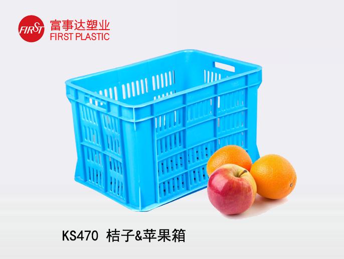 苹果桔子箱