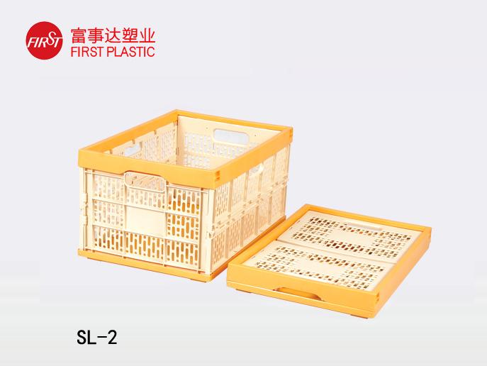 SL-2网孔折叠塑料周转箱