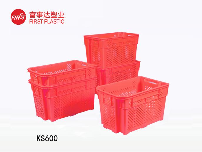 KS600网孔型翻转套叠塑料周转箱