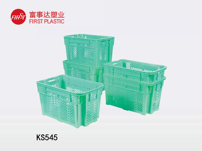 KS545网孔型翻转套叠塑料周转箱