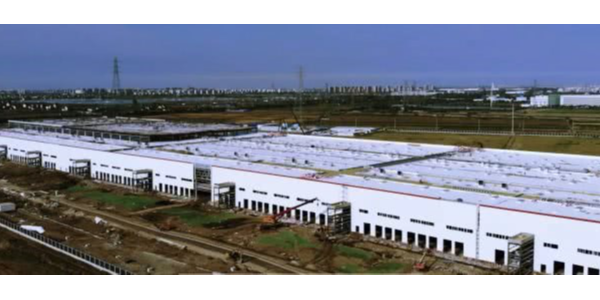 特斯拉上海厂建筑基本完工，开始安装生产线
