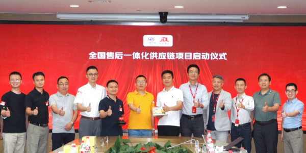 京东物流汽车售后配件供应链再落地 携手上汽通用五菱全面深化合作