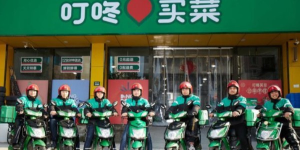 躲过“神仙打架”，熬过生鲜寒冬，叮咚买菜是怎么活下来的(2)