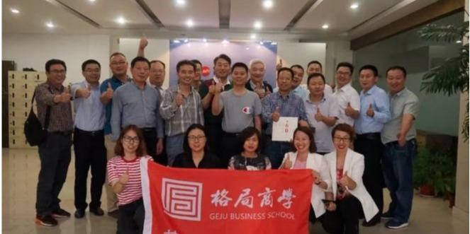 【企业走访】5月30日走进60年老牌专业制造商——富事达塑业