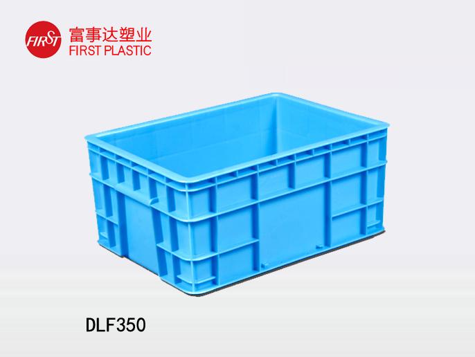 DLF350塑料周转箱