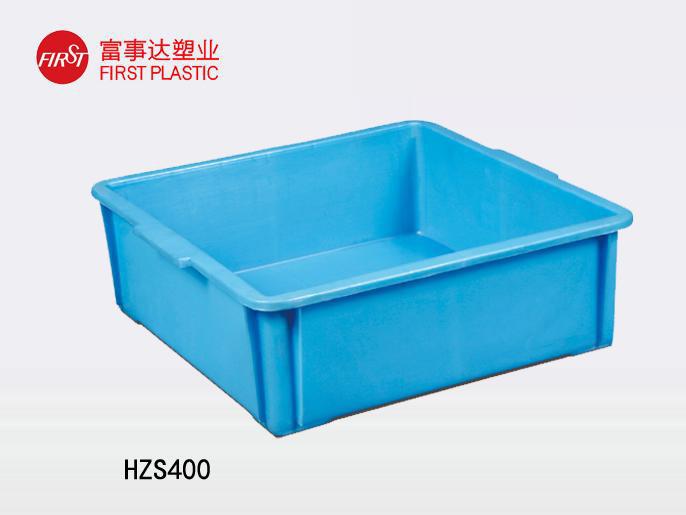 HZS400塑料周转箱