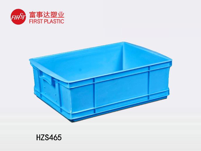 HZS465塑料周转箱