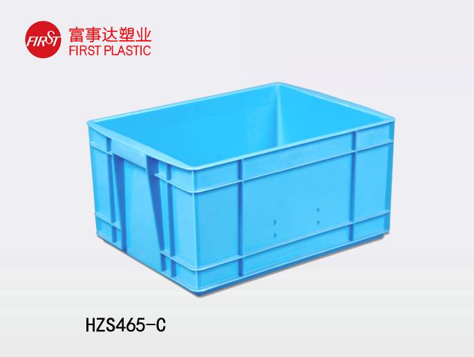 HZS465-C塑料周转箱