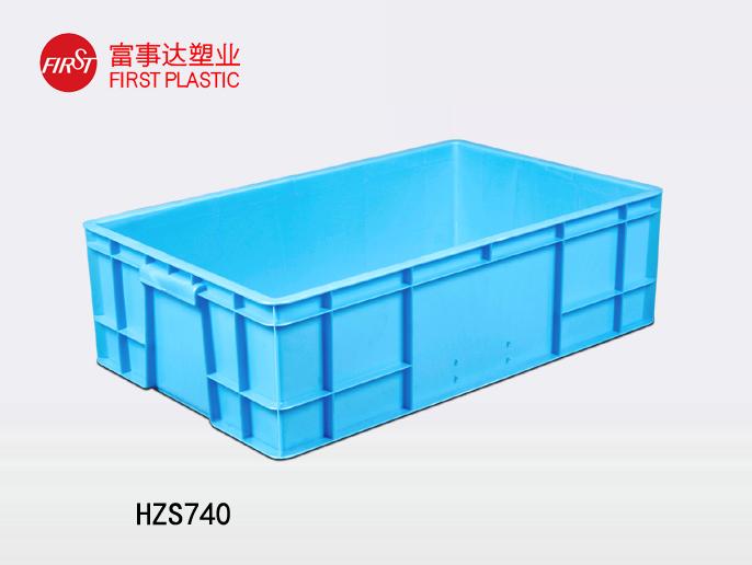 HZS740塑料周转箱