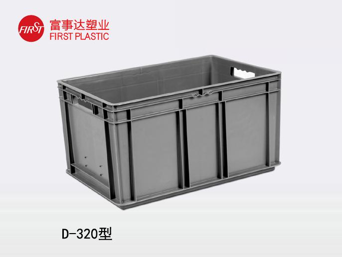 D320塑料周转箱