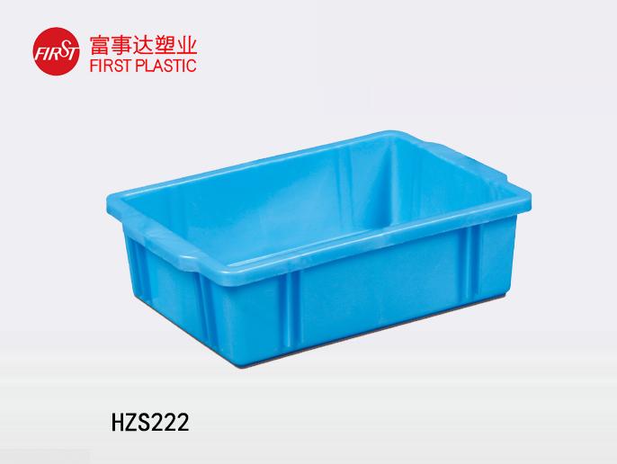 HZS222塑料周转箱