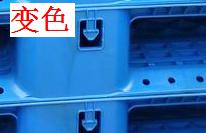 注塑制品质量缺陷分析（四）造成制品变色的主要原因是什么？