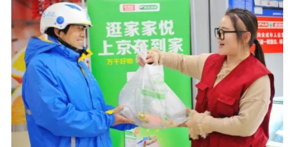 订单暴增350%，疫情让生鲜电商全面爆发（附买菜APP攻略）