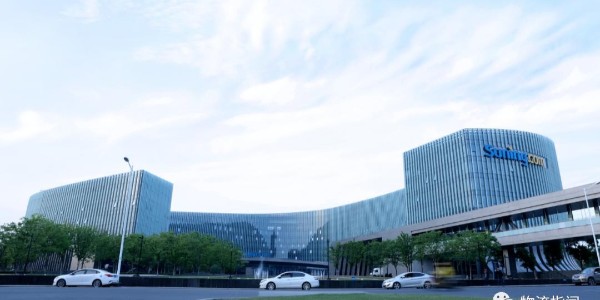 苏宁易购：一季度销售规模持续增长至887亿，启动管理层增持计划