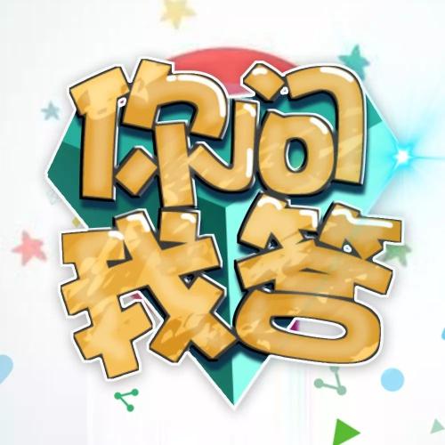 带铁环塑料箱
