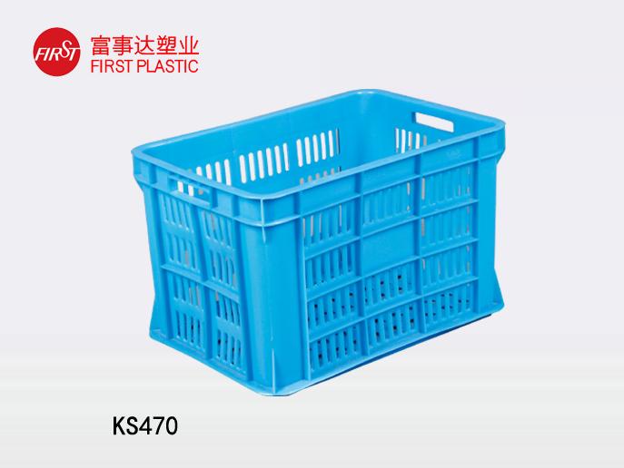 KS470网孔塑料周转箱