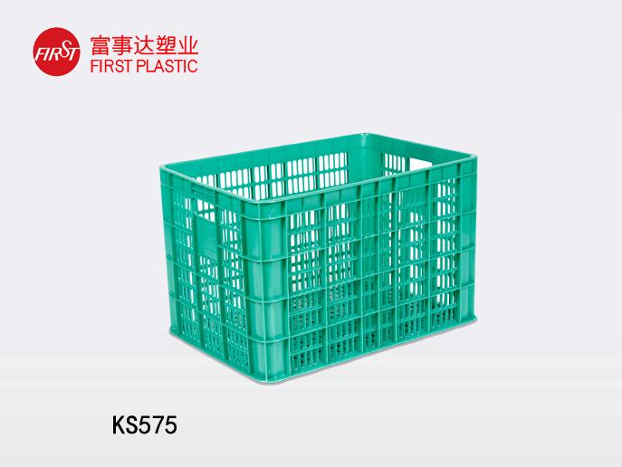 KS575网孔塑料周转箱