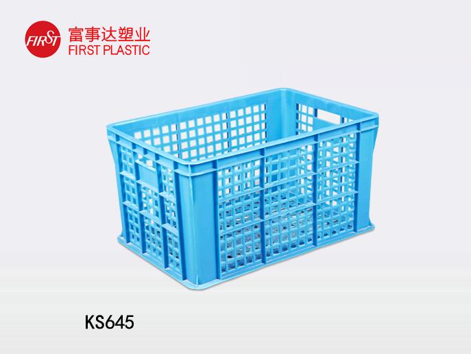 KS645网孔塑料周转箱