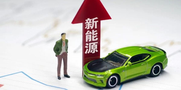 崔东树：#2023年10月中国占世界份额67%
