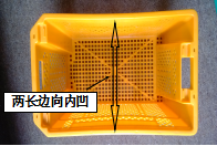 注塑制品质量缺陷分析（11）